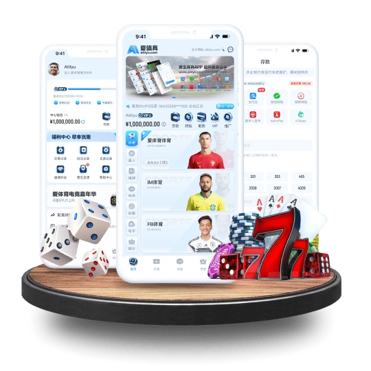 新太阳城官方网站体育APP安卓Android手机版